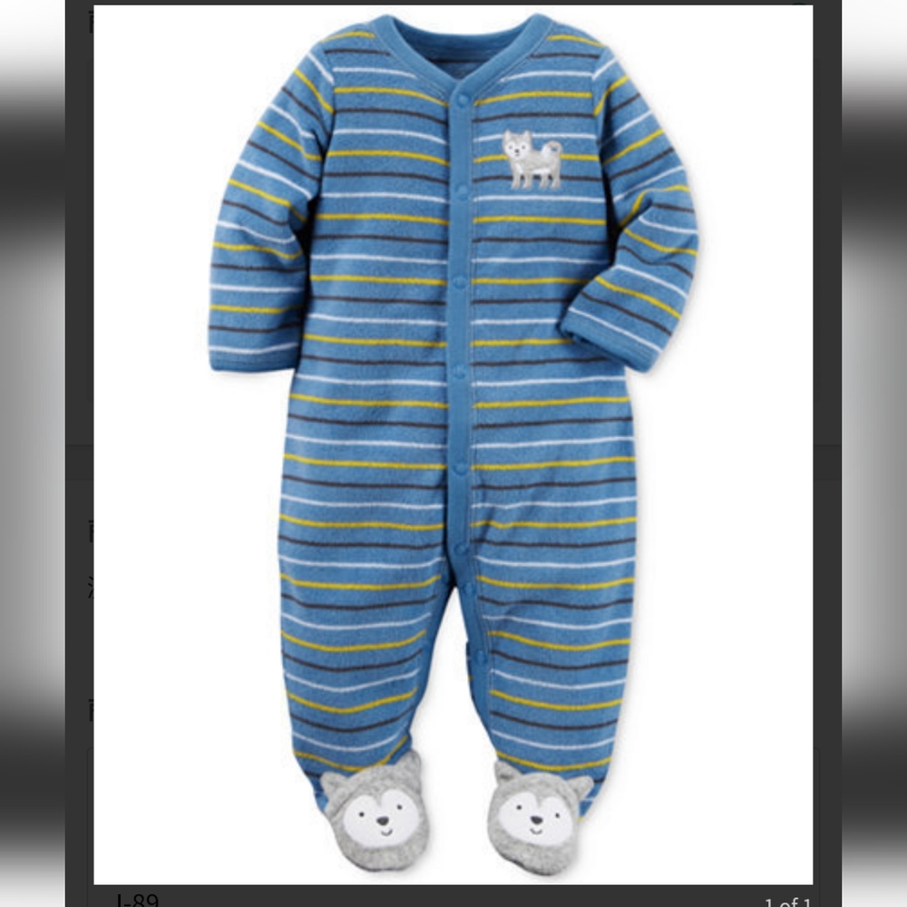 Carter's Boys coverall